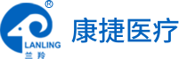 蘇州康捷醫(yī)療股份有限公司